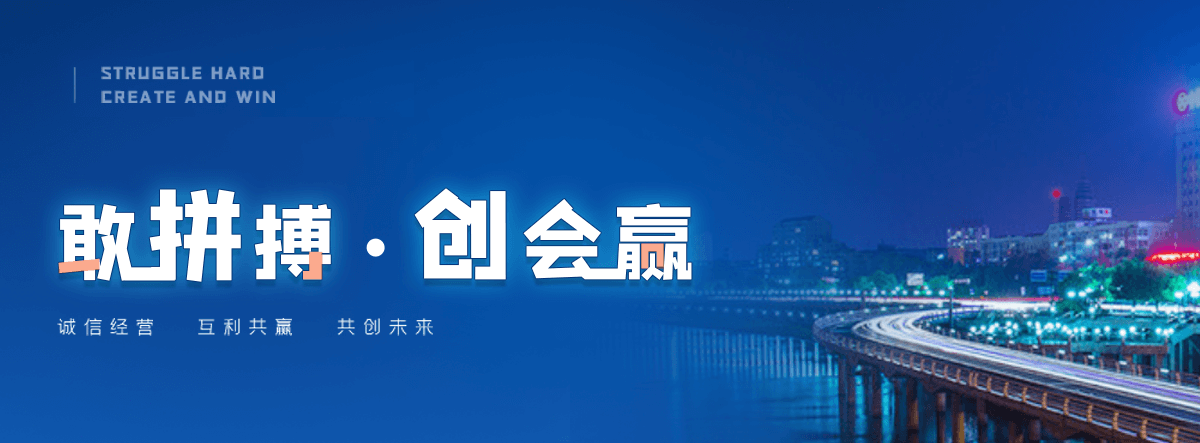 黑河冷拔无缝方矩管